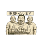 亜流でいこう！（個別スタンプ：8）