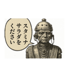 亜流でいこう！（個別スタンプ：9）
