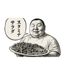 亜流でいこう！（個別スタンプ：10）