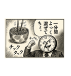 亜流でいこう！（個別スタンプ：28）