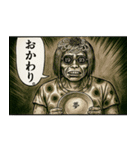 亜流でいこう！（個別スタンプ：29）