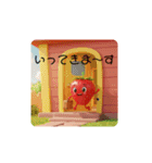 苺君第6弾（個別スタンプ：2）