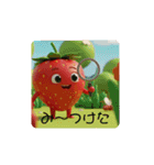 苺君第6弾（個別スタンプ：3）
