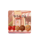 苺君第6弾（個別スタンプ：6）