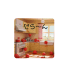 苺君第6弾（個別スタンプ：8）