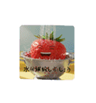 苺君第6弾（個別スタンプ：9）