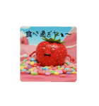 苺君第6弾（個別スタンプ：11）