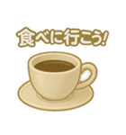 食べに行こう！ (日本語)（個別スタンプ：2）