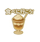 食べに行こう！ (日本語)（個別スタンプ：3）