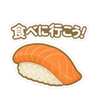 食べに行こう！ (日本語)（個別スタンプ：6）