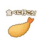 食べに行こう！ (日本語)（個別スタンプ：9）