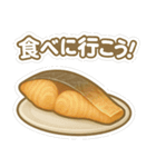 食べに行こう！ (日本語)（個別スタンプ：15）