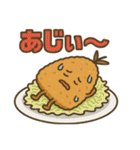 FoodCharacter（個別スタンプ：1）
