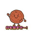 FoodCharacter（個別スタンプ：2）