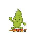 FoodCharacter（個別スタンプ：3）
