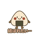 FoodCharacter（個別スタンプ：5）