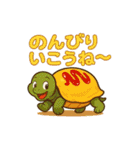 FoodCharacter（個別スタンプ：6）
