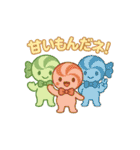 FoodCharacter（個別スタンプ：9）