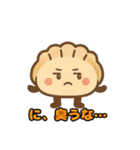 FoodCharacter（個別スタンプ：11）