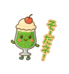 FoodCharacter（個別スタンプ：12）