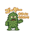 FoodCharacter（個別スタンプ：14）