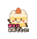 FoodCharacter（個別スタンプ：18）