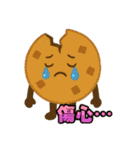 FoodCharacter（個別スタンプ：19）
