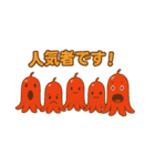 FoodCharacter（個別スタンプ：21）