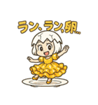 FoodCharacter（個別スタンプ：23）