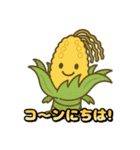 FoodCharacter（個別スタンプ：25）