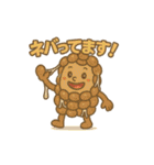 FoodCharacter（個別スタンプ：27）