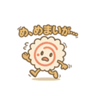 FoodCharacter（個別スタンプ：29）