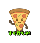 FoodCharacter（個別スタンプ：33）
