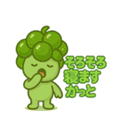 FoodCharacter（個別スタンプ：35）