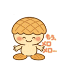 FoodCharacter（個別スタンプ：36）