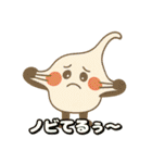 FoodCharacter（個別スタンプ：37）