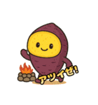 FoodCharacter（個別スタンプ：39）