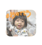 ゆずはさん④（個別スタンプ：2）