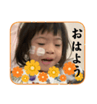 ゆずはさん④（個別スタンプ：3）