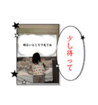 ゆずはさん④（個別スタンプ：9）