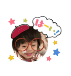 ゆずはさん④（個別スタンプ：13）