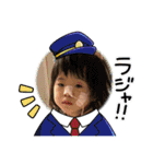 ゆずはさん④（個別スタンプ：14）