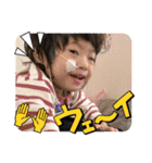 ゆずはさん④（個別スタンプ：15）