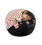 ゆずはさん④（個別スタンプ：17）