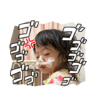 ゆずはさん④（個別スタンプ：20）