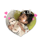ゆずはさん④（個別スタンプ：21）
