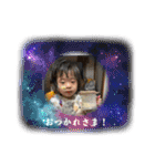 ゆずはさん④（個別スタンプ：23）