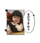 ゆずはさん④（個別スタンプ：28）