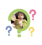 ゆずはさん④（個別スタンプ：35）