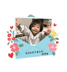 ゆずはさん④（個別スタンプ：36）
